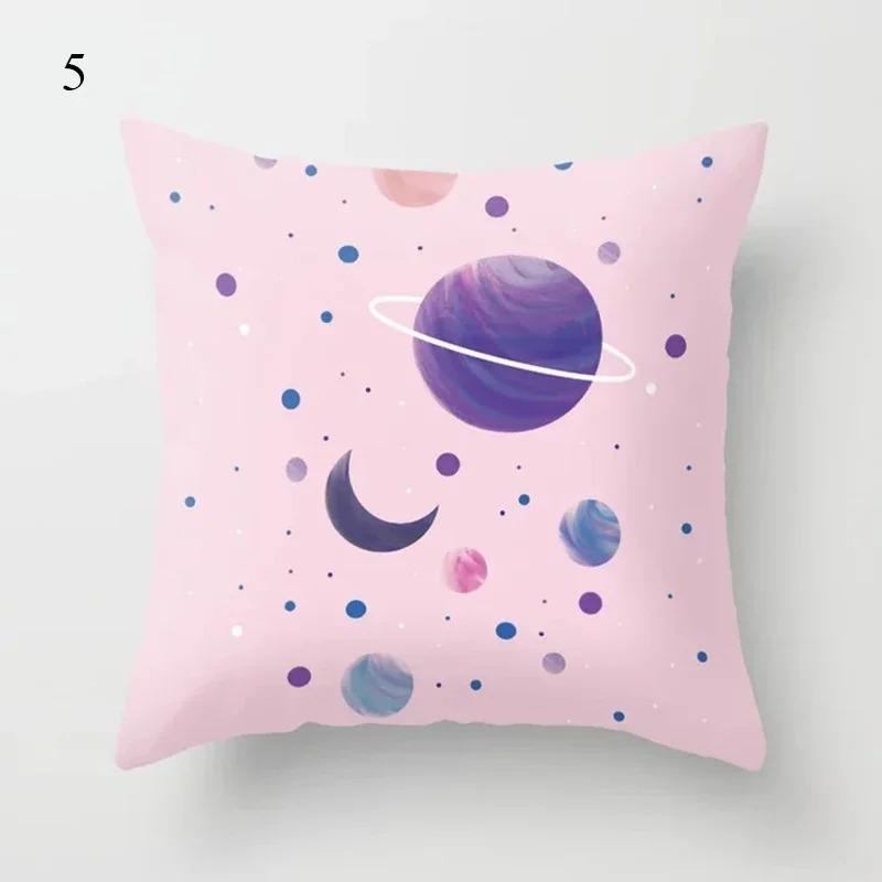 Pink Psychedelic Planet Cloud Decorative Pillowcase Car Ornaments Office Living Room Sofa Home Pillowcase