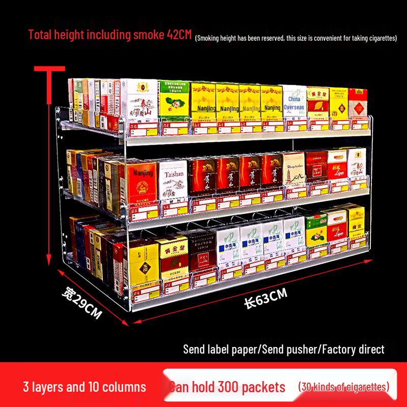 Wall-Mounted Cigarette Display Rack with Pushers