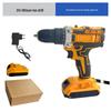 21V Lithium Battery Cordless Drill Set - Multi-Function Electric Screwdriver for Household Use