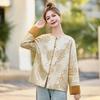 Spring 2025 Women's Retro Round Neck Short Jacket