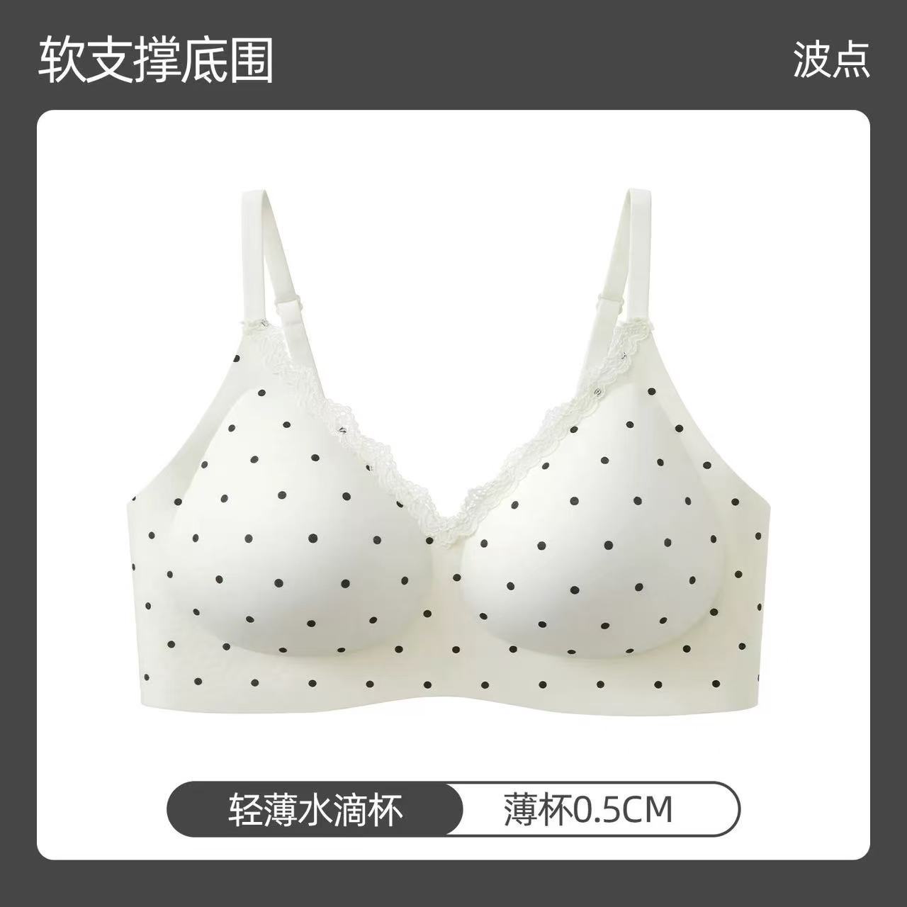 

Sexy floral gathering deep v-neck bra without steel rim closed breast anti-sagging sweet wind bra S=32/70ABC