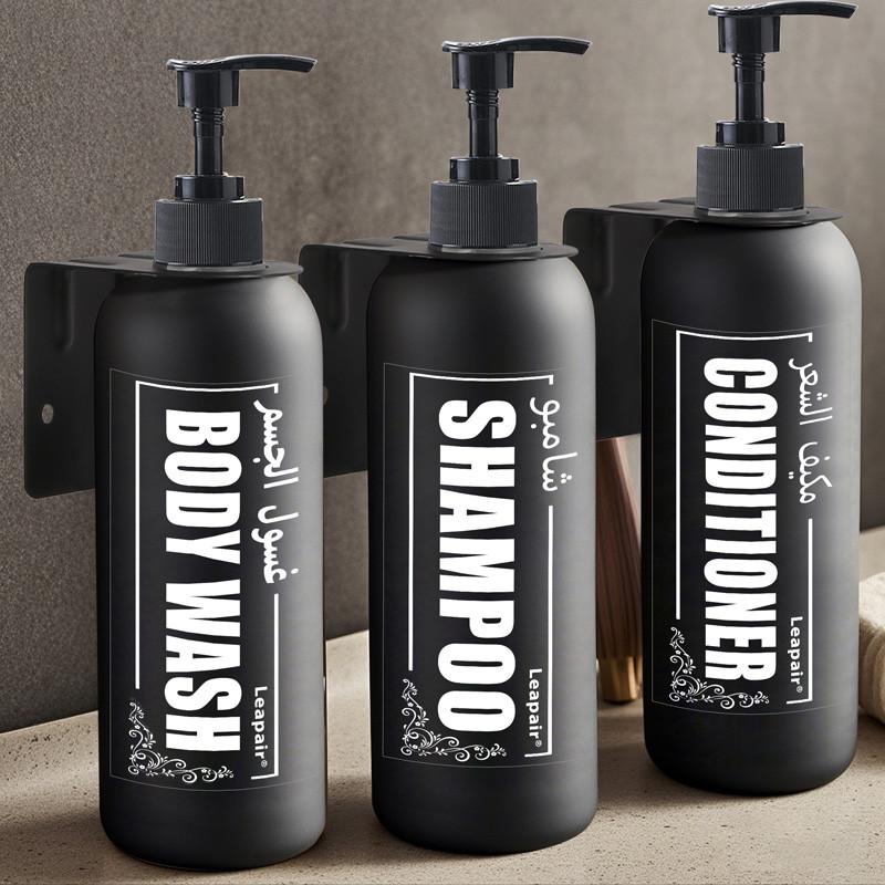 

500 мл матовый черный флакон для лосьона с этикетками настенный держатель шампунь кондиционер многоразовый дозатор для мыла Type 1