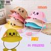 Children'S Straw Hats, Summer Sun Protection, Rabbit Hats, Hats With Moving Ears, Lights Up Scenic Night Scenes, Cute Boys And Girls