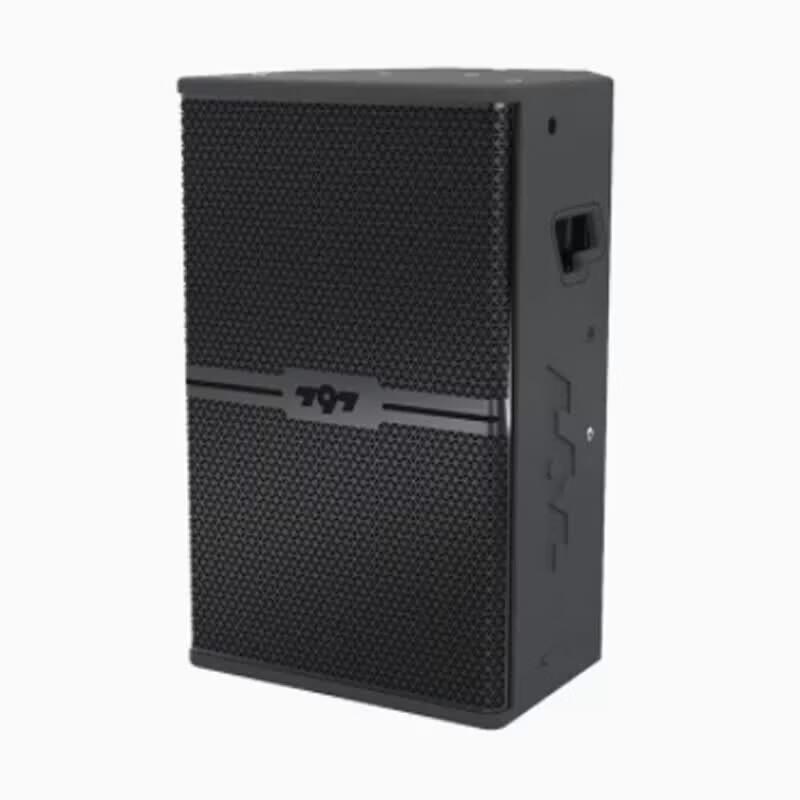 797audio HY Series Conference/Stage Speaker (CN Version)