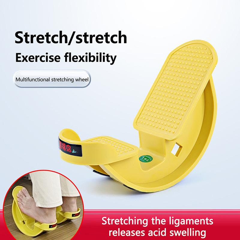 1/2Pcs Foot Rocking Ankle Plate Achilles Tendon Stretcher Calf Elastic Board Stretch Leg Muscles Home Use Training