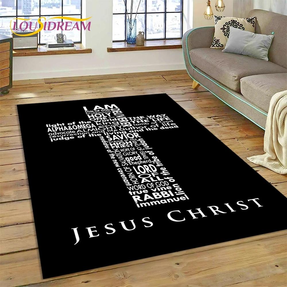 New 3D Pray Holy Bible Cross Jesus Carpet Rug for Bedroom Living Room Home Sofa Decoration,Children Game Large Decor Floor Mat
