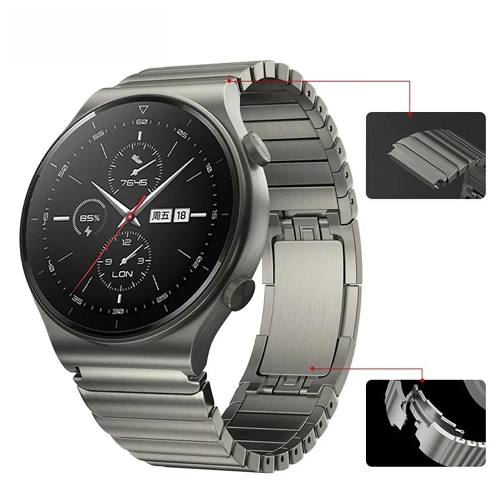 Men Stainless Steel Bracelet for Huawei Watch GT5/4 46mm GT5/3Pro 46mm Luxury Metal Strap for HUAWEI Watch 4/4Pro Ultimate Band