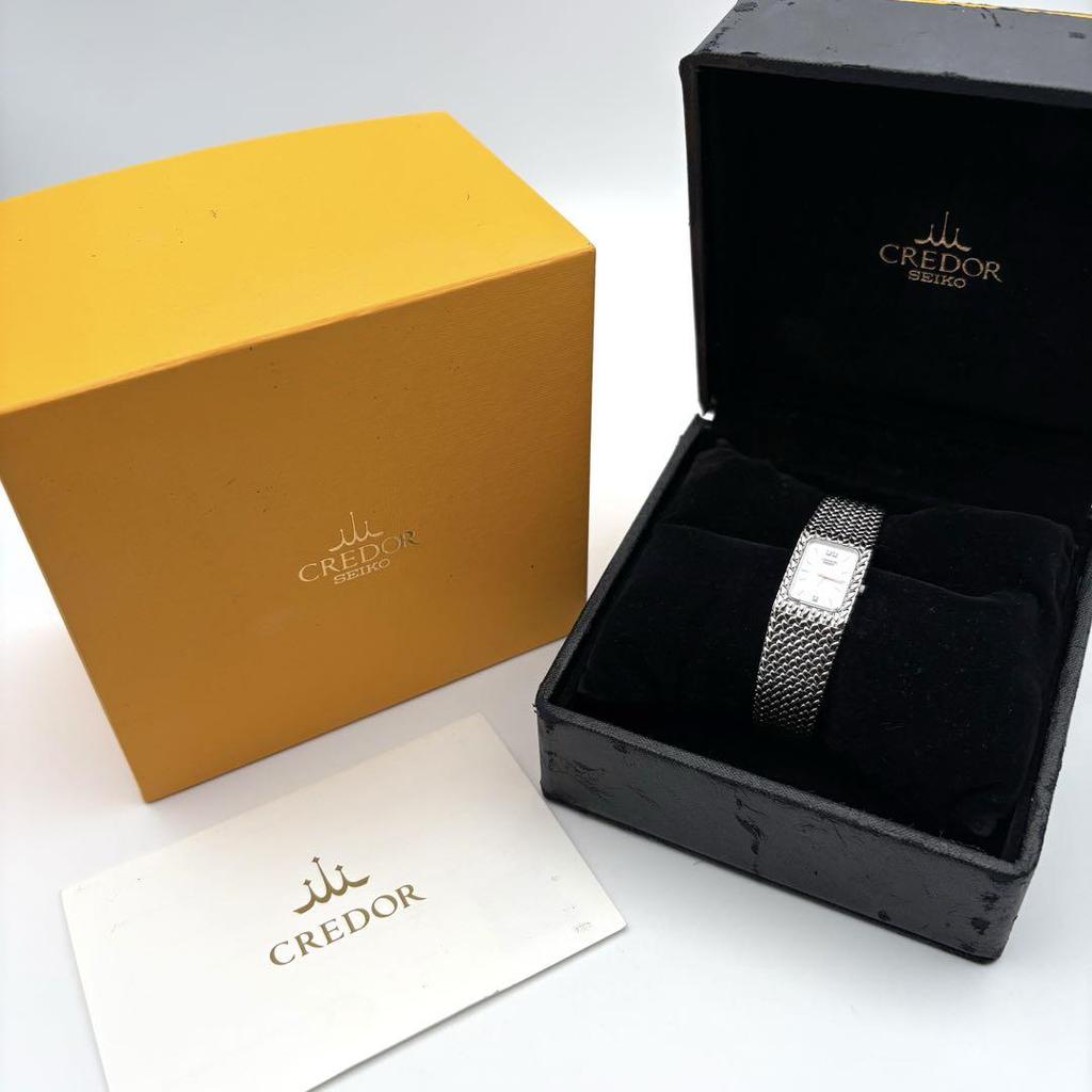 [USED] SEIKO CREDOR 3P Diamond Shell Dial Quartz Women's Watch