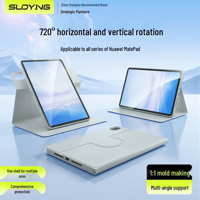 Huawei MatePad 720° Rotating Smart Tablet Case