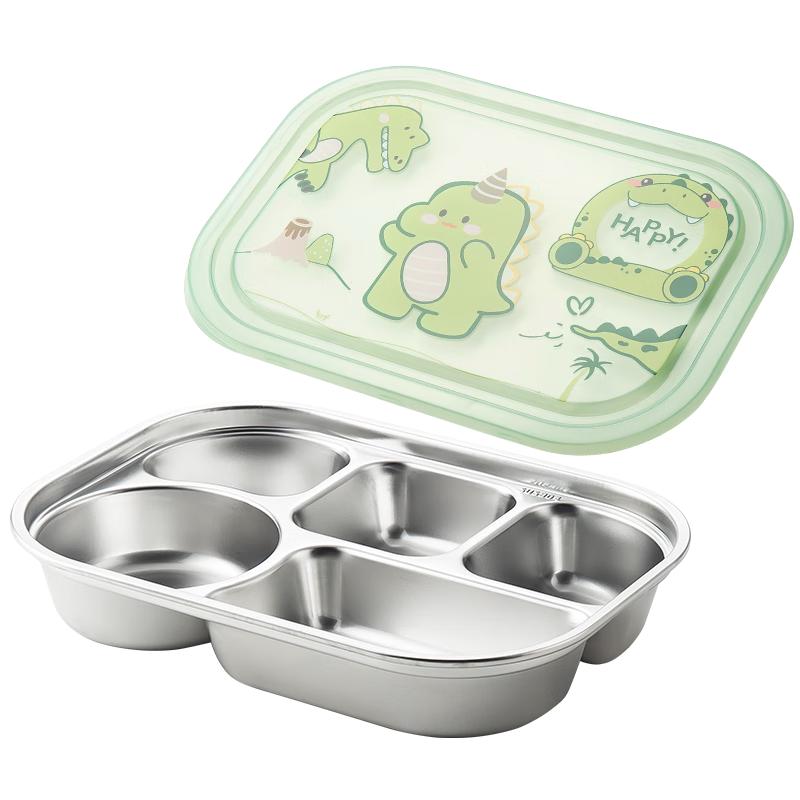 maxcook Stainless Steel Compartmented Lunch Box