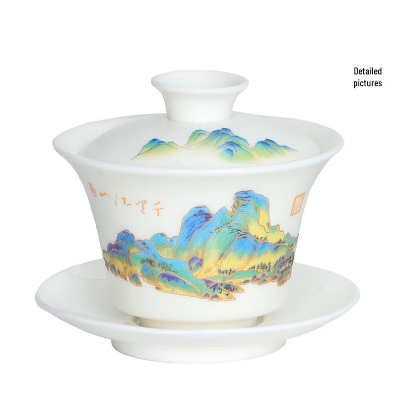 Chaxun Mutton Fat Jade White Porcelain Gaiwan Tea Set