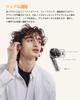 QCY MeloBuds Pro Wireless Earbuds, Noise Cancelling, High-Resolution Audio, LDAC Compatible, 360° Spatial Audio, Bluetooth 5.3, Ambient Sound