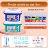 500g Large Pack Space Clay for Kids' Handmade DIY Projects