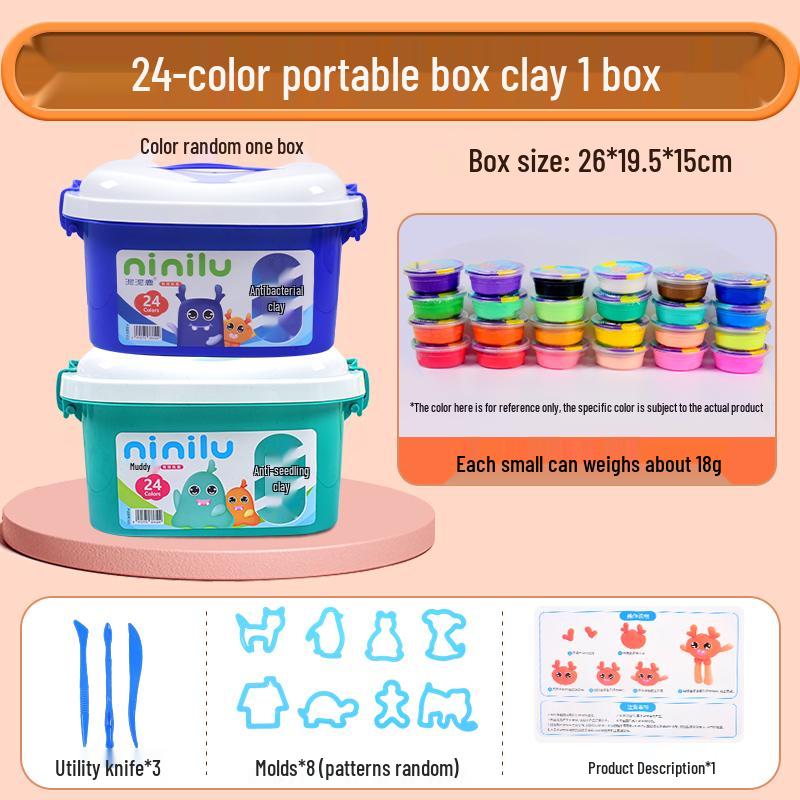 500g Large Pack Space Clay for Kids' Handmade DIY Projects