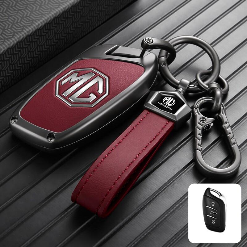Car Key Cover For MG Zinc Alloy Full Protection Shockproof MG ZS MG 4 MG HS MG 5 MG RX8 Heavy Duty Car Accessories