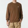 Nike Men's Brown Crew Neck Pullover Long Sleeve Sweatshirt