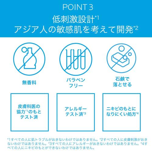 La Roche-Posay [sunscreen Bb Cream] Uv Idea Xl Protection Bb  02 Natural  Spf50+/pa++++ 30ml 02 Natural Single Item Bb02 30ml  X 1