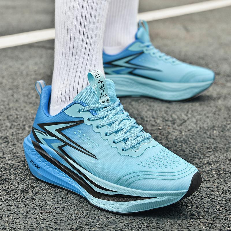 Guochao ultraleichte atmungsaktive Rennlaufschuhe aus Flyknit-Mesh für Herren und Damen, vielseitig, stoßdämpfend und abriebfest, mit dicken Sohlen, rutschfest