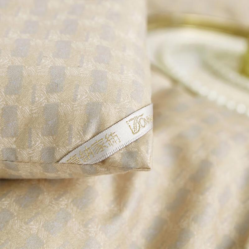 Tangna Honeycomb Warm Fleece Duvet