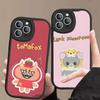 Anime Maskot GMMTV Pouzdro na telefon Pro IPhone 16 15 14 13 12 11 Pro Max Plus Kožený kryt