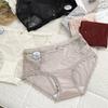 Mutandine – Bikini, brasiliana, hipster, slip e retrò
