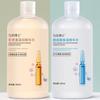 Astaxanthin Hydrating Essence: Nourishing Toner with Hyaluronic Acid for Moisturizing and Soothing Dry, Tender Skin.