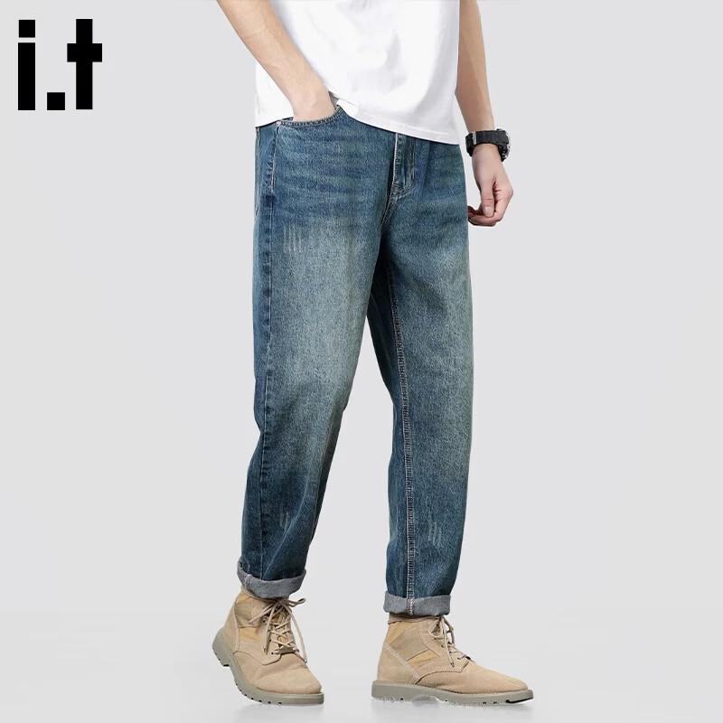 :CHOCOOLATEit Men's Retro Loose Straight Jeans