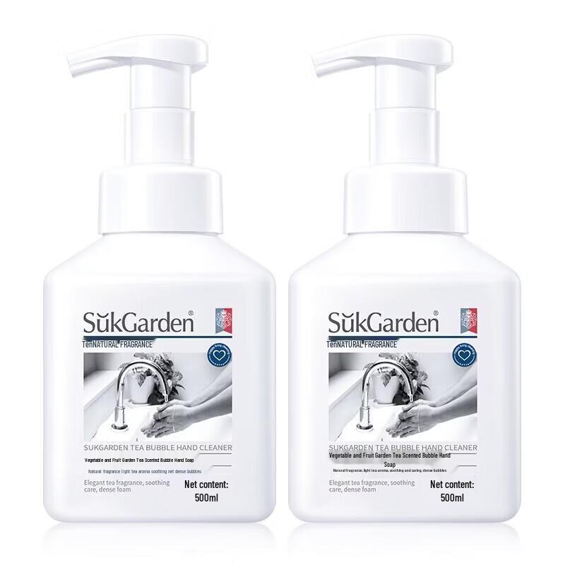 Shuguoyuan Tea Scented Foaming Hand Soap (500ml X 2 Bottles)