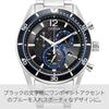 CITIZEN Collection VO10-6741F Eco-Drive Chronograph Men's Watch Black Dial Blue Accents