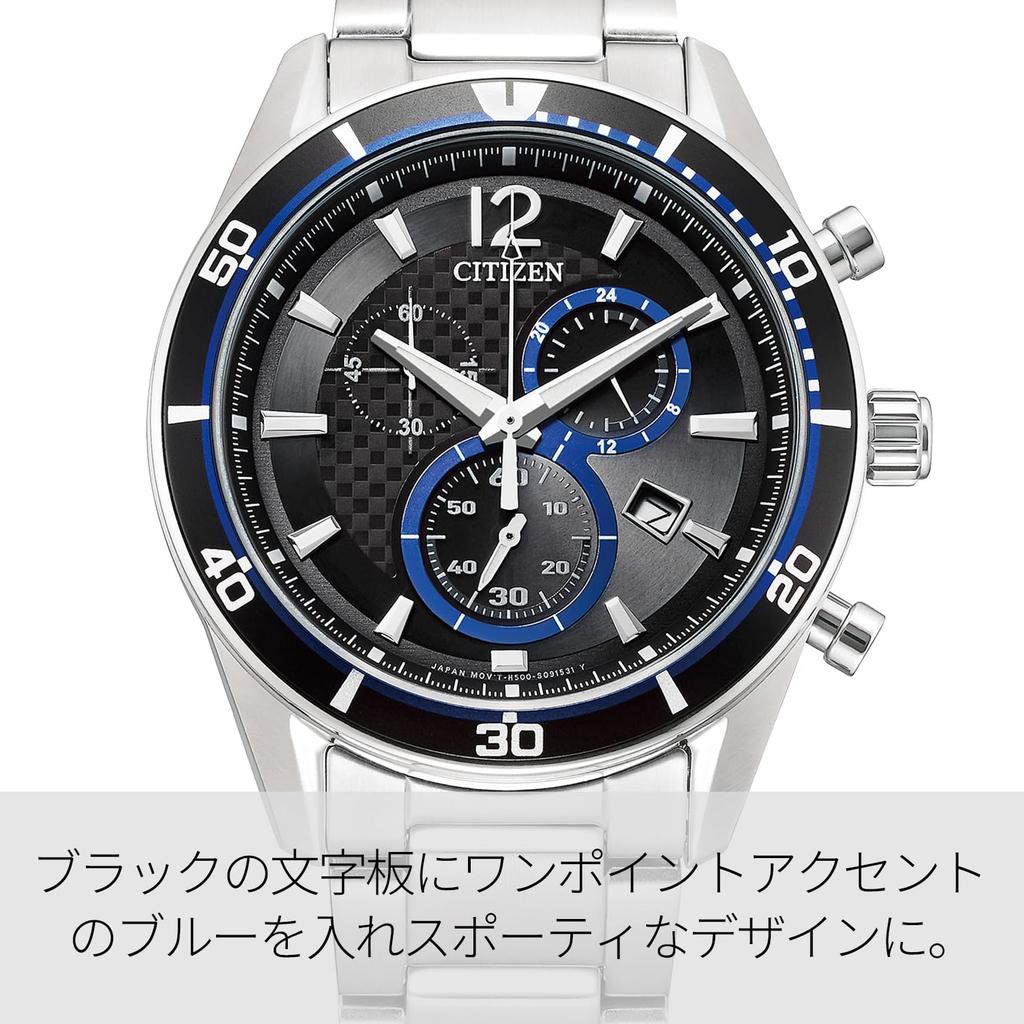 CITIZEN Collection VO10-6741F Eco-Drive Chronograph Men's Watch Black Dial Blue Accents