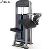 Weibu F-1002 Seated Triceps Trainer
