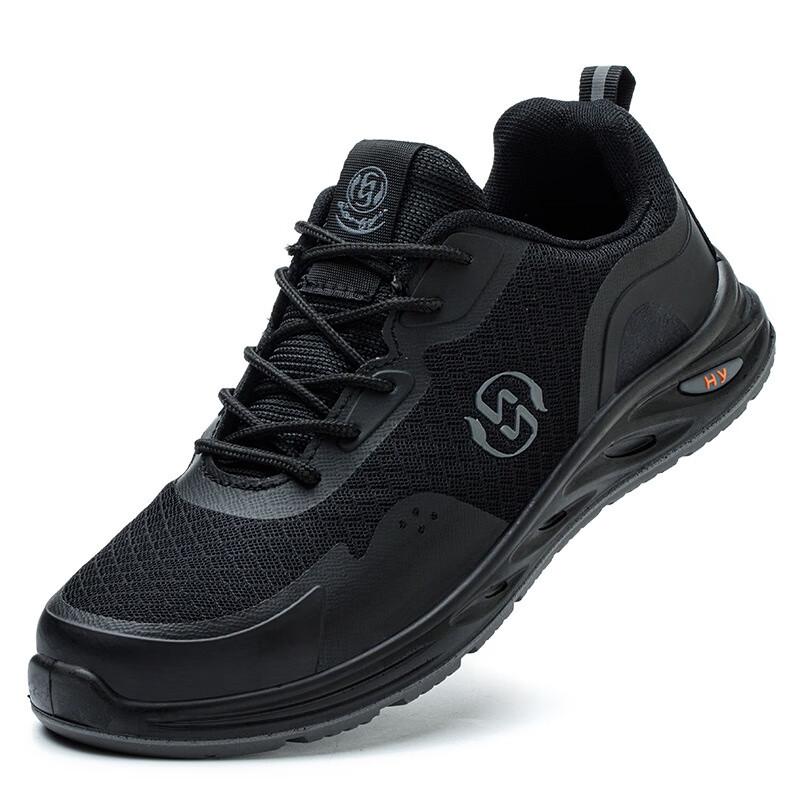 Longchan Men s Safety Shoes