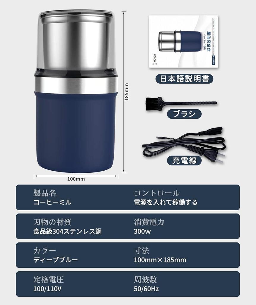 Electric Coffee Grinder with Grinders Coffee Beans and Ground Includes Cleaning Easy To Clean Cutter, Coffee, Washable, Multi-functional, Brush,