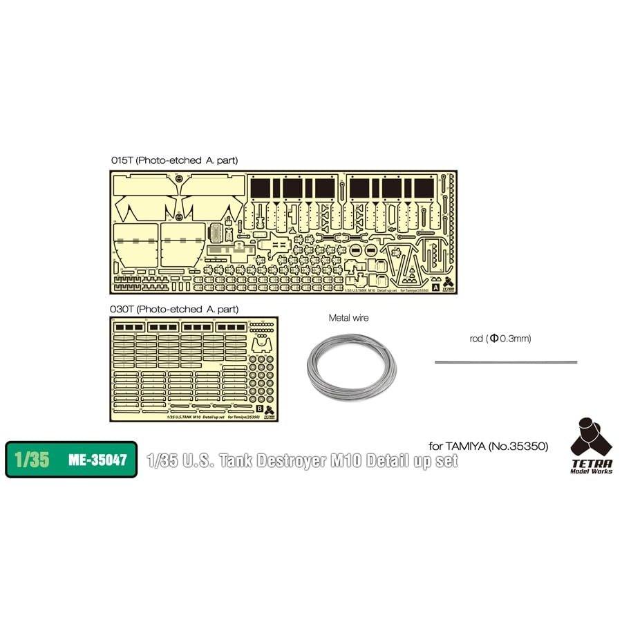 Tetra Model Works 1/35 US Army M10 Tank Destroyer Mid Production Detail-Up Photo-Etched Parts Set ME3547