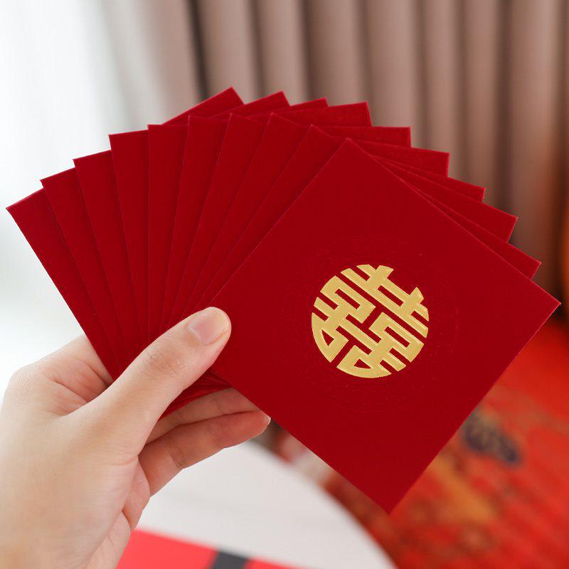 Wedding Reception Red Envelope Bag - Creative Game Props and Joy Packets