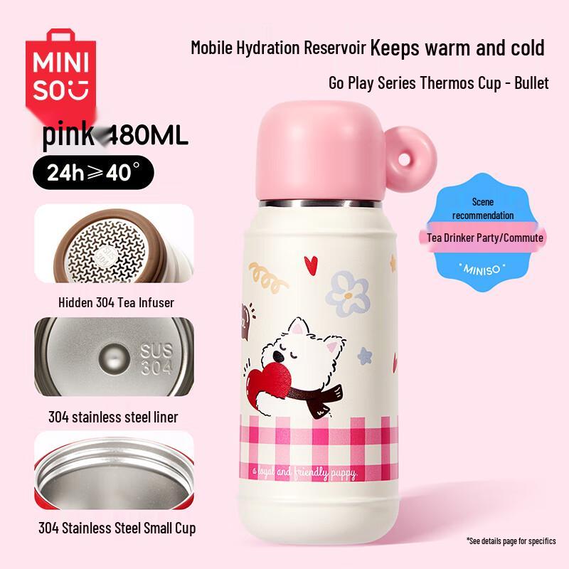 MINISO Play Series 304 Bullet Thermos Cup