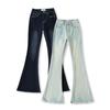Women's Spicy Girl High-Waisted Slimming Flare Jeans - Stretchy, Hip-Lifting, Raw Hem, Fashionable Autumn Pants
