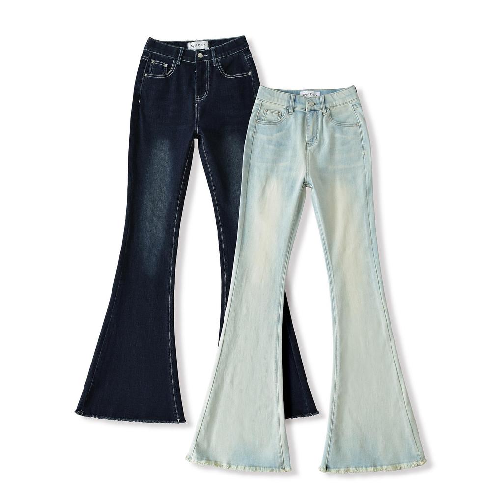 Women's Spicy Girl High-Waisted Slimming Flare Jeans - Stretchy, Hip-Lifting, Raw Hem, Fashionable Autumn Pants