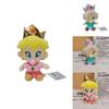 Mario Princess Baby Plush Doll 6-inch Soft Stuffed Toy Cute And Huggable Ideal For Kids And Mario Fans