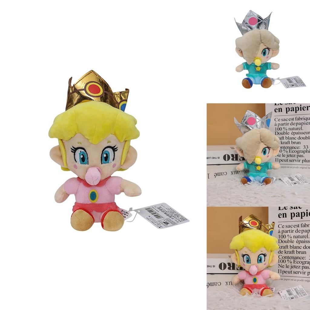 Mario Princess Baby Plush Doll 6-inch Soft Stuffed Toy Cute And Huggable Ideal For Kids And Mario Fans