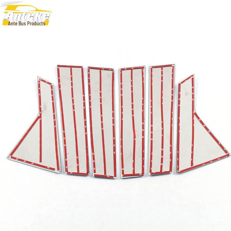 Yidong PLUS Window Trim: Anti-scratch Glass Strip for 20 Car Models