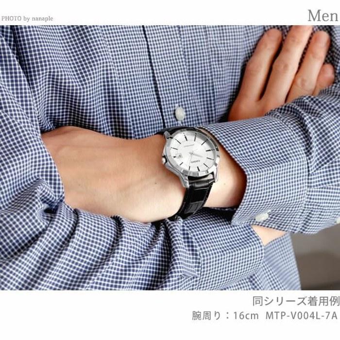 Casio Standard Quartz Men's Watch MTP-V004L-7A White