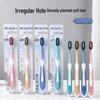 Haomili Soft Bristle Toothbrush - 10 Pack