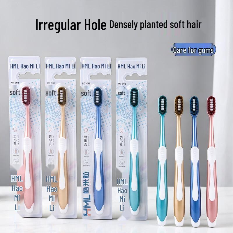 Haomili Soft Bristle Toothbrush - 10 Pack