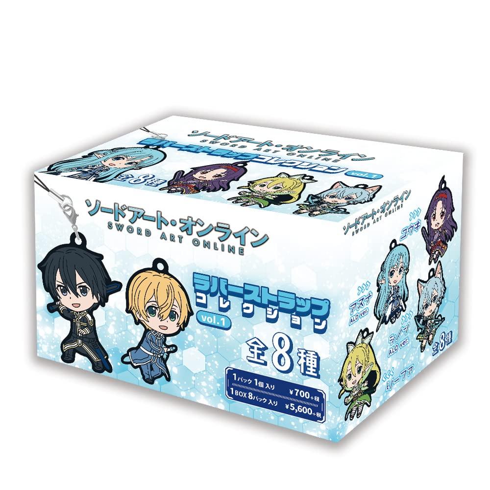 Sword Art Online Rubber Strap Collection vol.1 (BOX)
