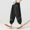 Boys' Summer Anti-Mosquito Mesh Sports Pants