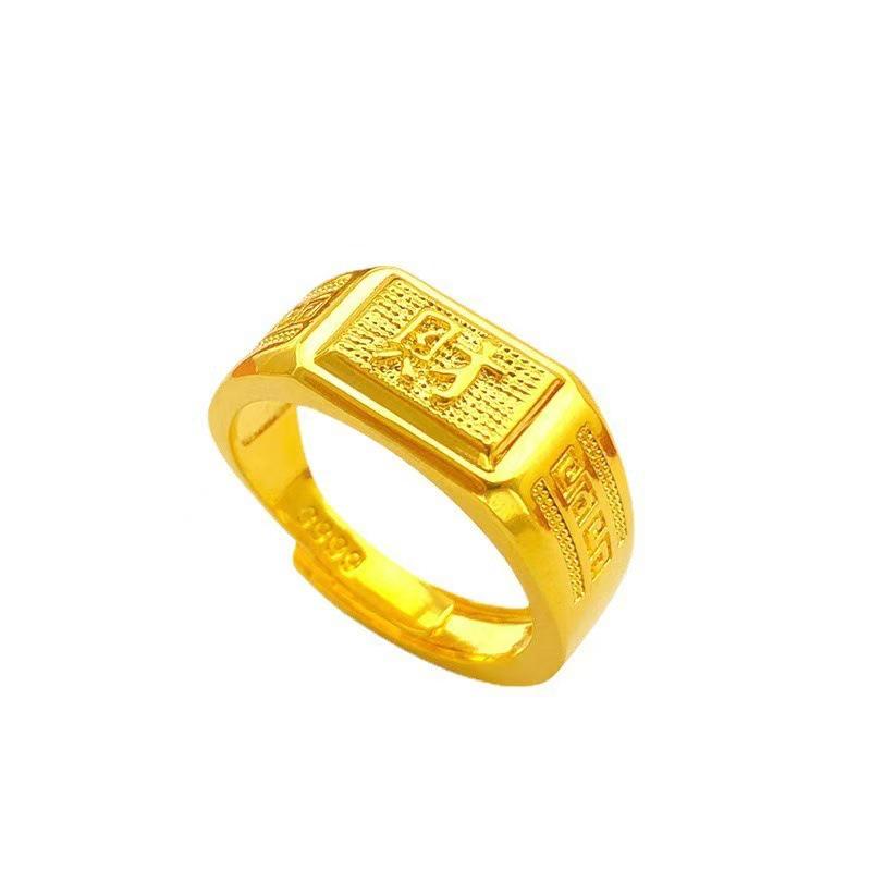 Vietnam Alloy Gold-Plated Key Pattern Open Ring – Men's Dominant Design
