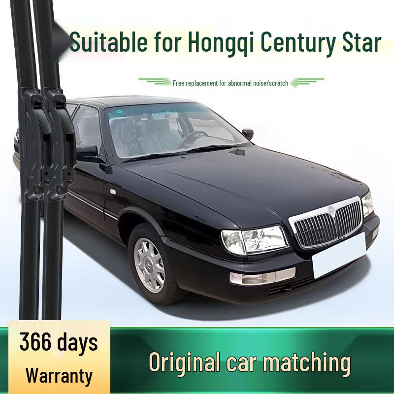 Silent Frameless Wiper Blade for Hongqi Century Star Car