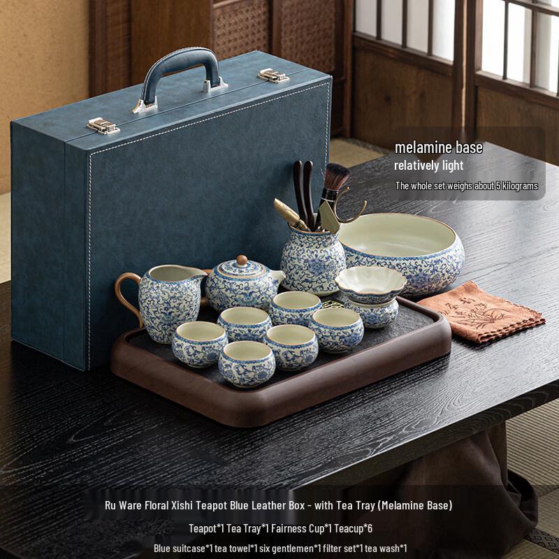 Ru Kiln Ceramic Kung Fu Tea Set