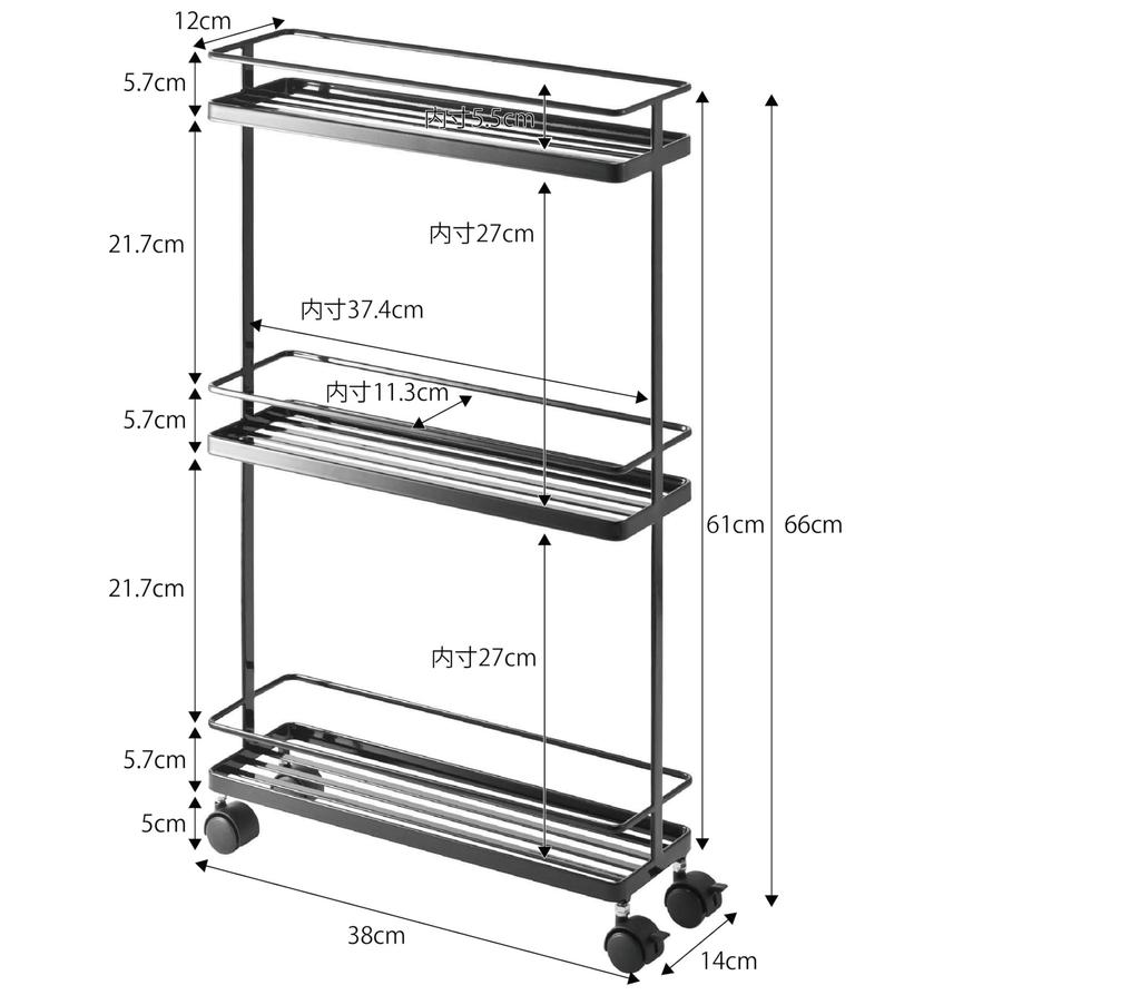 Yamazaki Jitsugyo Slim Kitchen Wagon Black Approx. W38XD12XH66cm Tower [Complete Product Only Casters and Hooks Are Installed by the Customer] 7152